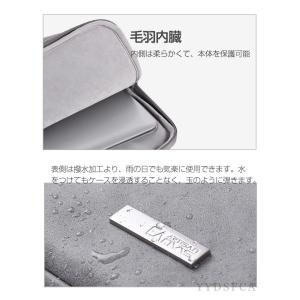 dynabook GR/ZZ 13.3インチ ...の詳細画像3