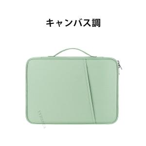 dynabook XZ/HA ケース 13.3...の詳細画像1