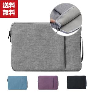 Dell Inspiron 14 5000 Premium 14 インチ ノートパソコン ケース 布 カッコいい 実用 超スリム PCバッグ型 軽量