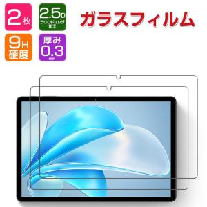 Lenovo Tab M11 フィルム ガラスフィルム TB330FU/TB331FC 画面保護 強化ガラスシート 飛散防止と傷防止 グレア 光沢 硬度9H 液晶保護 強化ガラスシー｜visos-store