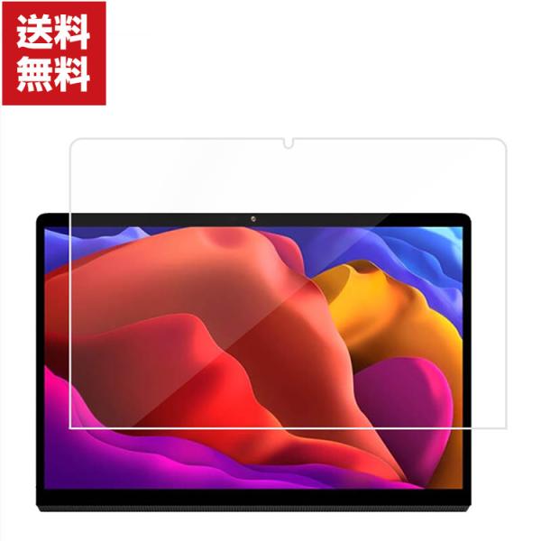 「ポイント」Lenovo Yoga Tab 11 11インチ レノボ タブレットPC HD Film...