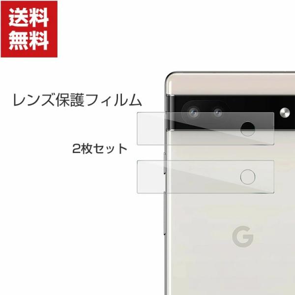 「ポイント」「ポイント」  Google Pixel 7  Pixel 7 Pro グーグル スマー...