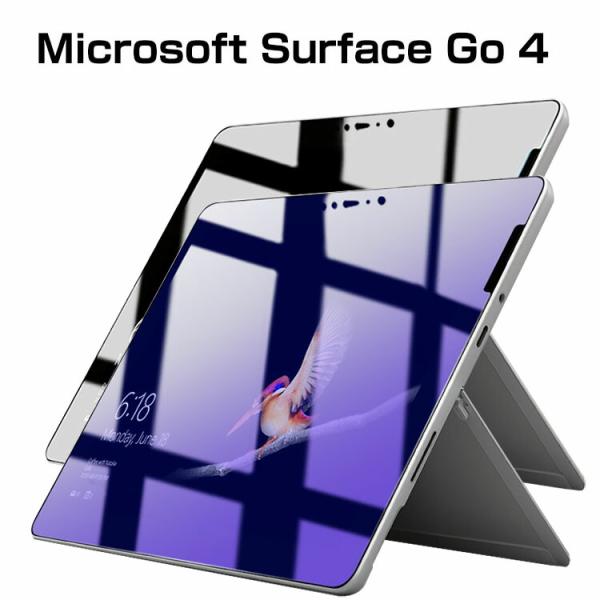 Microsoft Surface GO 4 フィルム タブレットPC HD Tempered Fi...