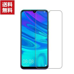 「ポイント」OPPO Reno3 A ガラスフィルム 強化ガラス 液晶保護 オッポ HD Film ガラスフィルム 保護フィルム 強化ガラス 硬度9H 液晶保｜visos-store