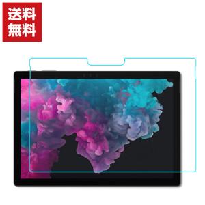 「ポイント」Microsoft Surface Pro 6 Pro 7 Pro X タブレット 強化ガラス 9H 強化ガラスシート 画面保護フィルム LCD｜visos-store