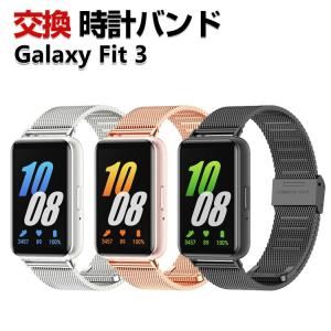 JACOB&CO（ジェイコブ） 新品 ファイブタイムゾーン 47mm用 純正ベルト