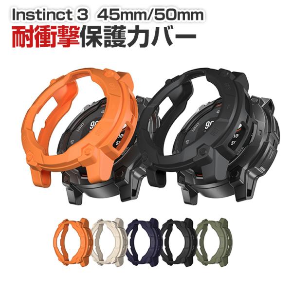 ガーミン Garmin Instinct 3 AMOLED Instinct 3 Dual Powe...