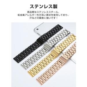 Garmin vivoactive 6 用のが...の詳細画像1