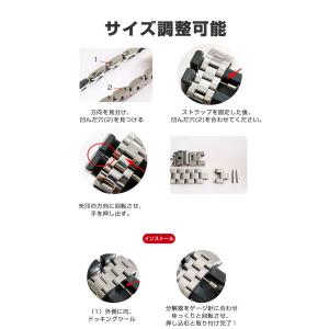 Garmin vivoactive 6 用のが...の詳細画像3