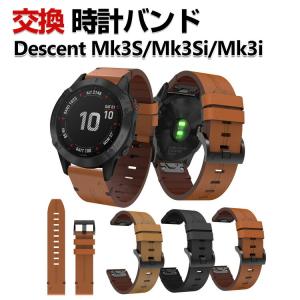 GARMIN（ガーミン） Garmin Fenix 8 43mm 47mm 51mm 交換 バンド PU