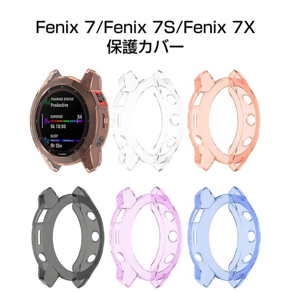 Fenix 7/Fenix 7S/Fenix 7X 交換用 ベルト 爽やか スポーツ ベルト 携帯に...