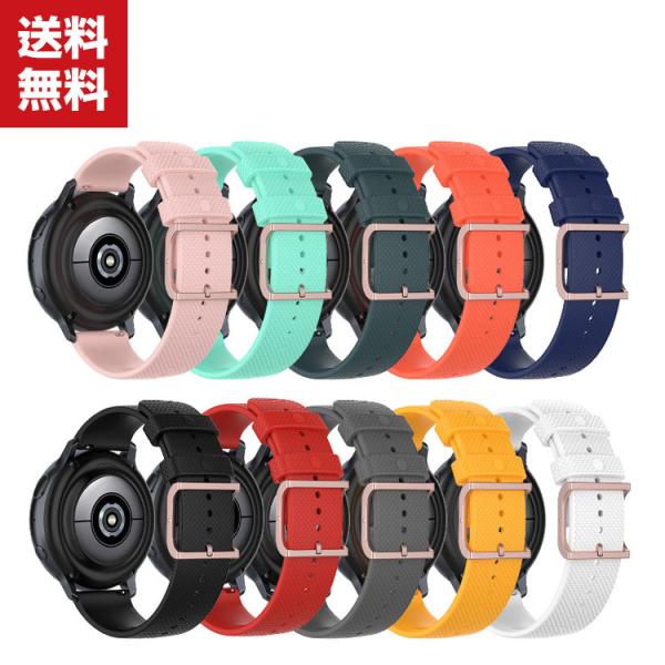 「ポイント」GARMIN vivo Venu 2 ウェアラブル端末・スマートウォッチ 交換 バンド ...