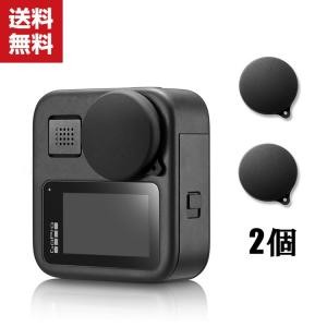 ゴープロ おすすめのランキングtop100 人気売れ筋ランキング Yahoo ショッピング