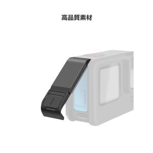 GoPro HERO12/11/10/9 Bl...の詳細画像1