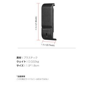 GoPro HERO12/11/10/9 Bl...の詳細画像4
