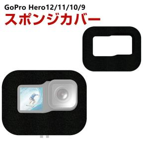 GoPro HERO12/11/10/9 Bla...の商品画像