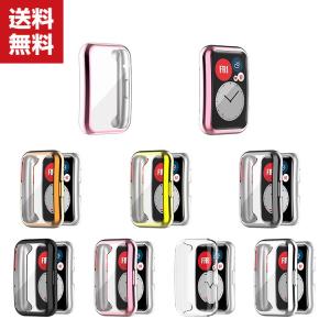 HUAWEI WATCH FIT ウェアラブル端末 スマートウォッチ ケース TPU シンプルで ソフトカバー 全画保護 メタル調 CASE 耐衝