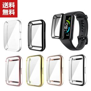 HUAWEI Band 6 ケース TPU製 クリア メッキ 液晶保護 シンプルで ソフトカバー CASE 耐衝撃 高級感があふれ おしゃれ カッ