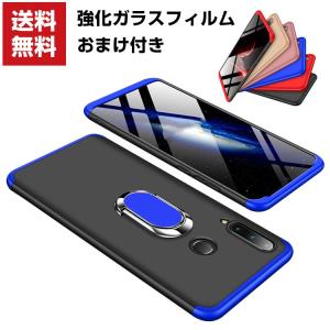 「ポイント」Huawei P30 Pro P30 P30 Lite P30 Lite Premium ケース リングブラケット付き ハードカバー プラスチッ｜visos-store