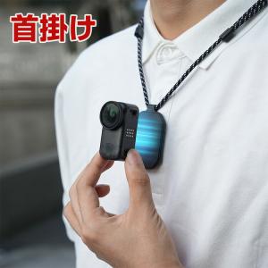 Insta360 GO 3 磁気ネックレスマウントの高価買取価格