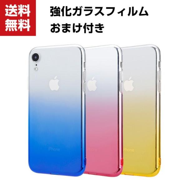 「ポイント」Apple iPhone X XS MAX XR XS 8 8Plus プラス クリアケ...