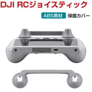 OVERDOSE 【数量限定・特価!!】☆OVERDOSE ☆ OD3906 「 RCトラベル