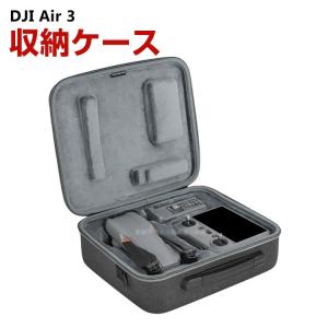 DJI Lykus ライカス PVC2 防水防塵 プロテクターケース パッド入ケース