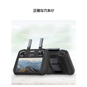 DJI Mini 4 Pro/Air 3 ケー...の詳細画像1