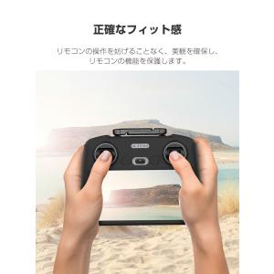 DJI Mini 4 Pro/Air 3 ケー...の詳細画像2