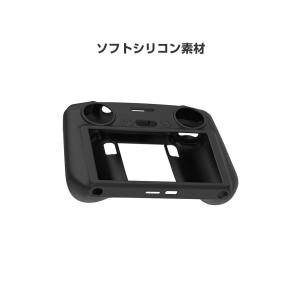 DJI Mini 4 Pro/Air 3 ケー...の詳細画像5