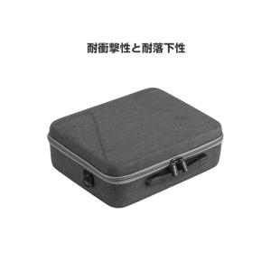 DJI NEO 用ケース ドローン収納ケース ...の詳細画像1