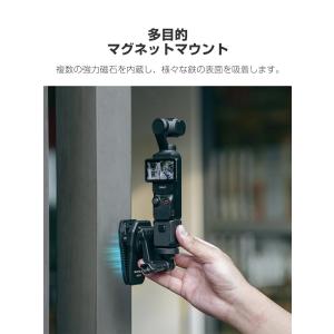 オスモ DJI OSMO 360 バックパック...の詳細画像3