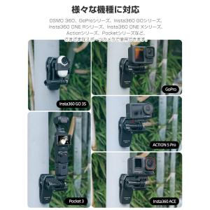 オスモ DJI OSMO 360 バックパック...の詳細画像4