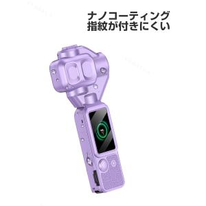 DJI Osmo Pocket 4P用 ジンバ...の詳細画像5