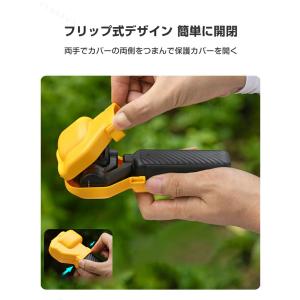 DJI Osmo Pocket 4P 専用一体...の詳細画像3