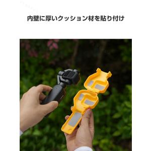 DJI Osmo Pocket 4P 専用一体...の詳細画像4