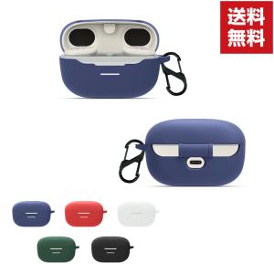 Sony LinkBuds S ケース 柔軟性のあるシリコン素材の カバー ソニー