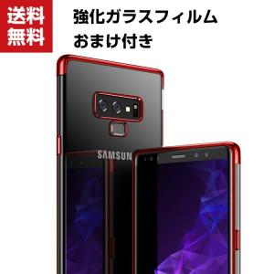 「ポイント」Samsung Galaxy S9+ S9 S8 Plus プラス Note9 ケース クリアカバー ギャラクシー CASE｜visos-store