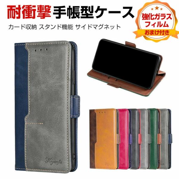 Google Pixel 9a ケース カバー 耐衝撃カバー 手帳型 財布型 TPU&amp;PUレザー お...