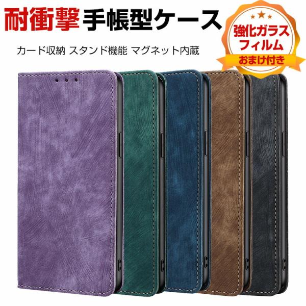 SHARP AQUOS wish5 SHARP AQUOS R10 ケース 手帳型 カバーTPU&amp;P...