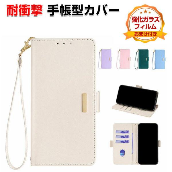 Xiaomi 15T 15T Pro ケース 耐衝撃 カバー 手帳型 財布型 TPU&amp;PUレザー お...