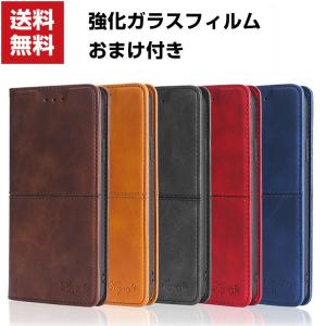 「ポイント」京セラ KYOCERA BASIO4 KYV47 ケース 手帳型 レザー おしゃれ CASE 汚れ防止 スタンド機能 便利 実用 カード収納 ブッ｜visos-store