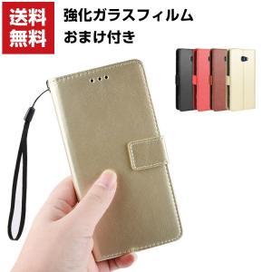 「ポイント」「ポイント」  京セラ KYOCERA BASIO4 KYV47 ケース 手帳型 レザー おしゃれ 京セラ CASE 汚れ防止 スタンド機能 便利 実｜visos-store