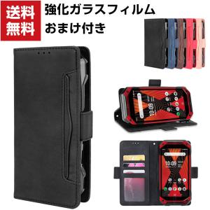 au au純正 背面カバー 京セラ TORQUE 5G KYG01 [KYG01TRA] [KYG01TKA