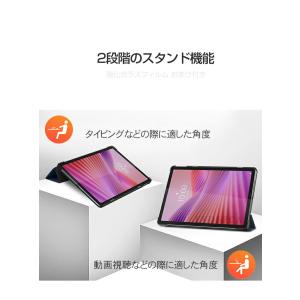 NEC LAVIE Tab Lite TL10...の詳細画像3