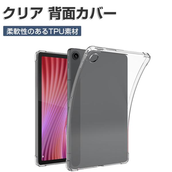 LAVIE Tab T10 T1055/KAS PC-T1055KAS ケース 耐衝撃 LAVIE ...