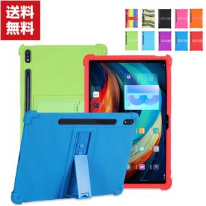 アイリスオーヤマ IRIS OHYAMA LUCA TM083M4V1-B/TM084M4V1-B 用ケース