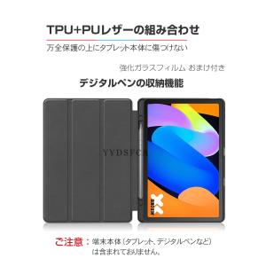 NEC LAVIE Tab T11N PC-T...の詳細画像1