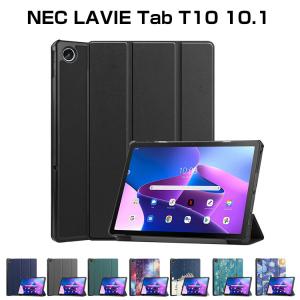 NEC NEC LAVIE Tab T11 T1165/KAS PC-T1165KAS ケース 耐衝撃 カバー
