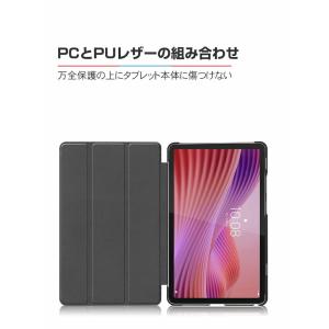 NEC LAVIE Tab T8 T0855/...の詳細画像3